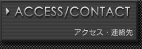 ACCESS/CONTACT