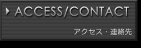 ACCESS/CONTACT